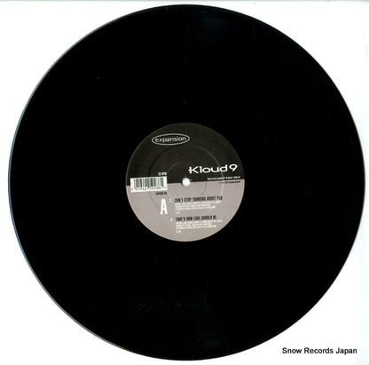 EXPAND86 disc