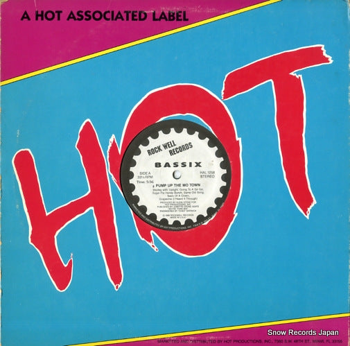 HAL1258 back cover
