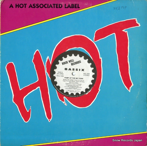 HAL1258 front cover