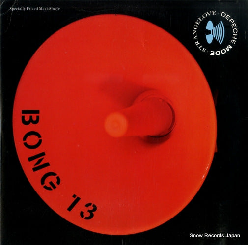 0-21022 front cover