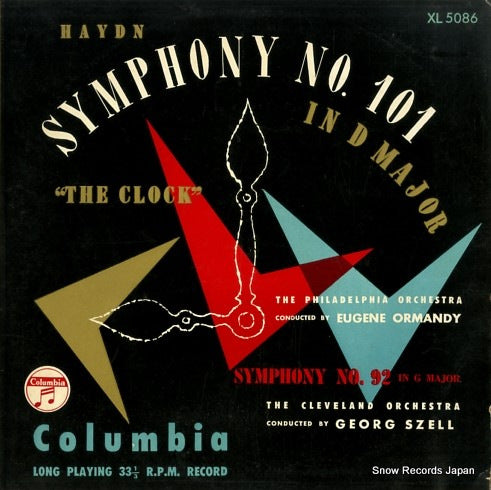 XL5086 front cover