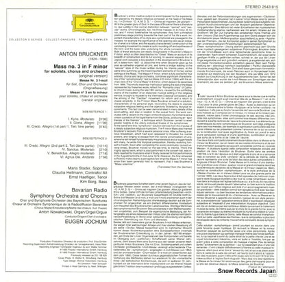 2543815 back cover