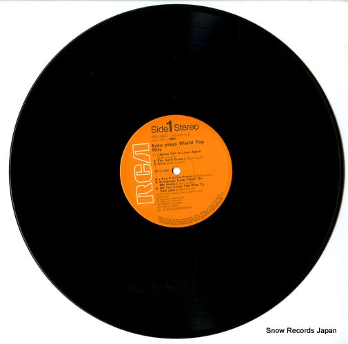 RVL-4527 disc
