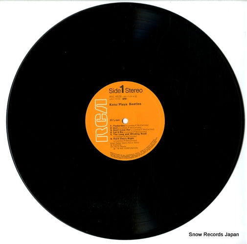 RVL-4526 disc