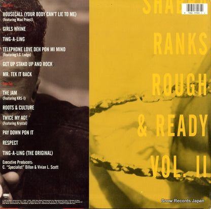 E57203 back cover