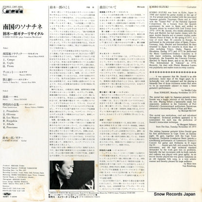 CMT-1004 back cover