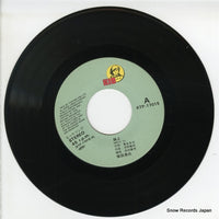 KTP-17015 disc