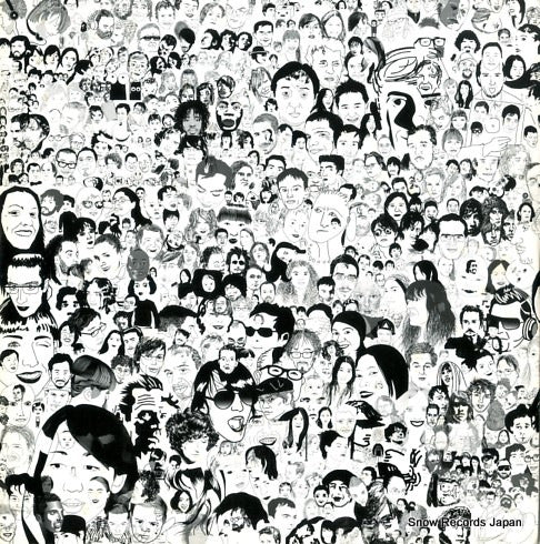 KITSUNEMUSIC083 back cover