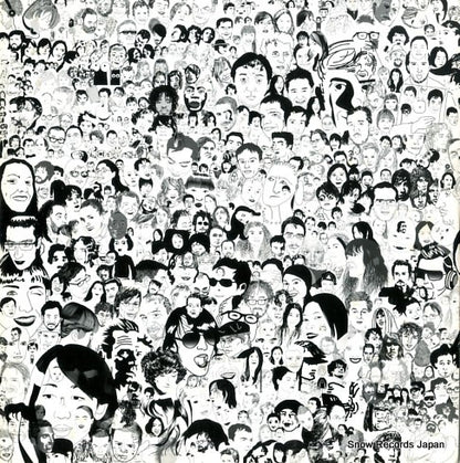 KITSUNEMUSIC083 back cover