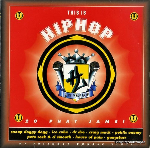 USLP2 front cover