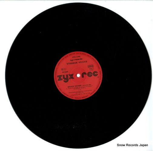 ZYX5780 disc