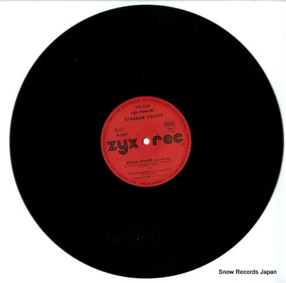 ZYX5780 disc