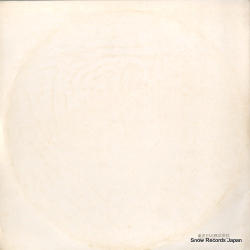 AP-8570 back cover