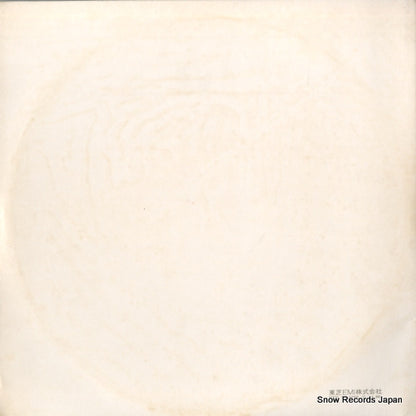 AP-8570 back cover