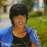 KTP-17015 front cover