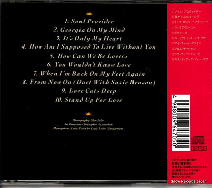 25DP5515 back cover