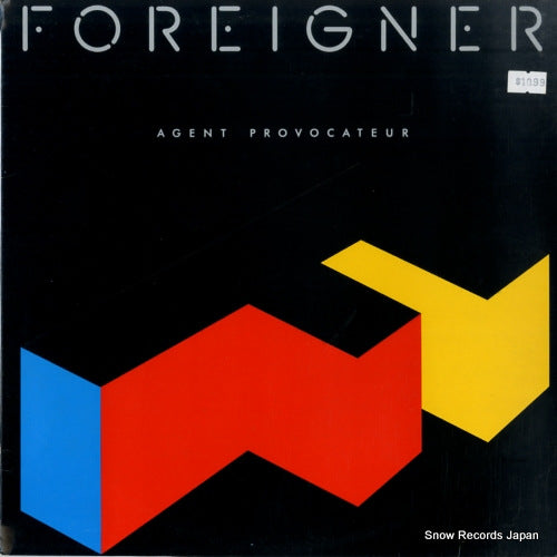 81999-1-E front cover