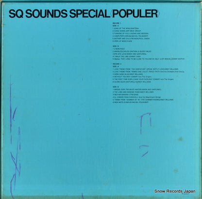SOPH99 back cover