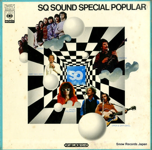 SOPH99 front cover