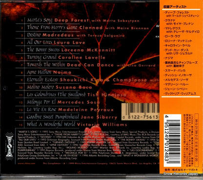 R275613 / SC-3157 back cover