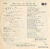 W-23 back cover