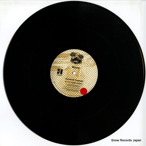 RONG-014 disc