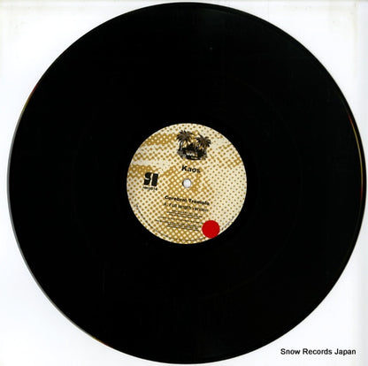 RONG-014 disc