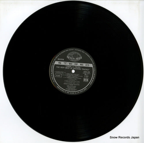 GXC-29 disc
