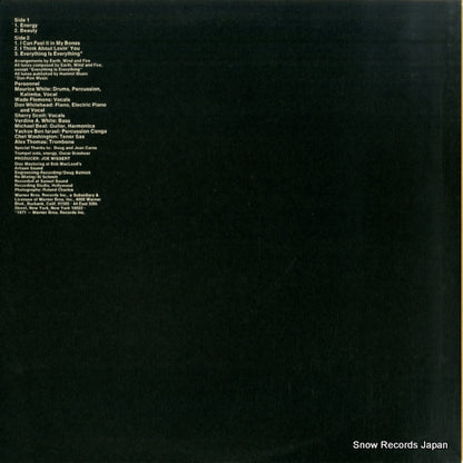 P-4707W back cover