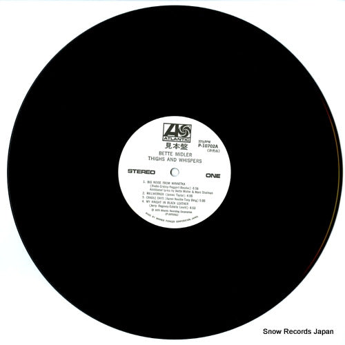 P-10702A disc
