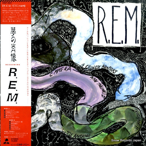 28AP2847 front cover