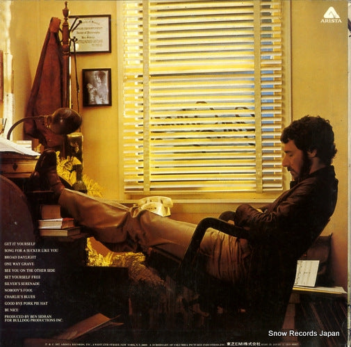 IES-80982 back cover