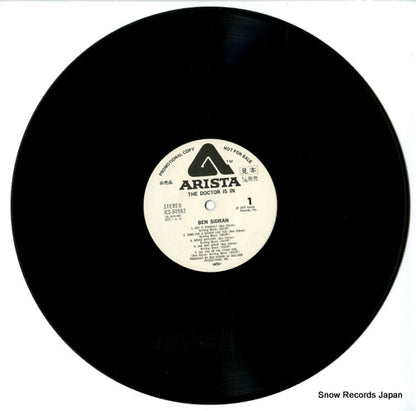 IES-80982 disc