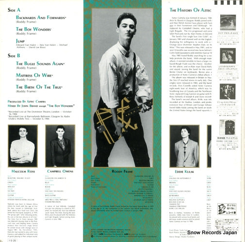 P-6207 back cover