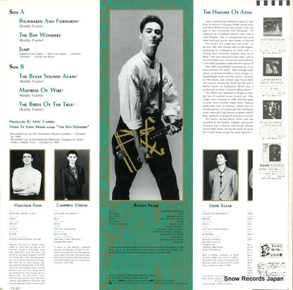 P-6207 back cover