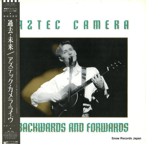P-6207 front cover