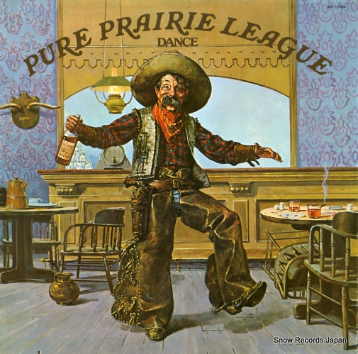 APL1-1924 front cover