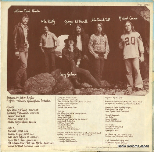 APL1-0933 back cover