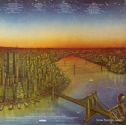 18RS-52 back cover