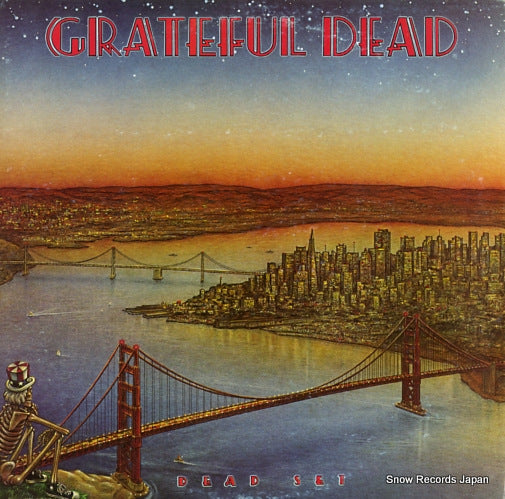 18RS-52 front cover