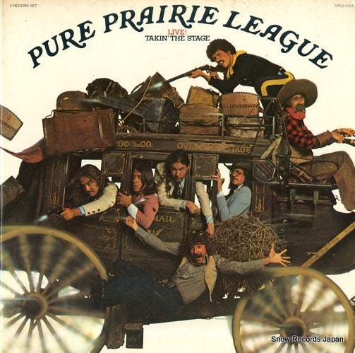 CPL2-2404 front cover