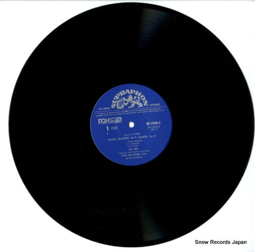 OF-7040-F disc