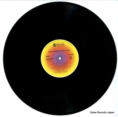 YW-8058 disc