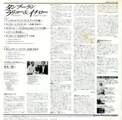 CMT-1083 back cover