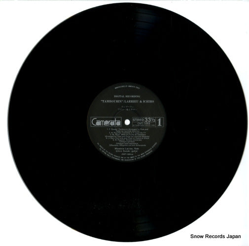 CMT-1083 disc