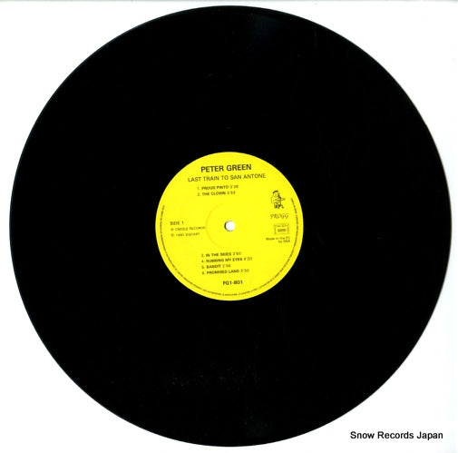 FG1-801 disc