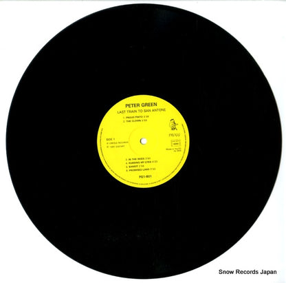 FG1-801 disc