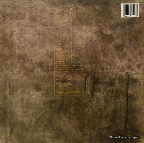 BXL1-7755 back cover