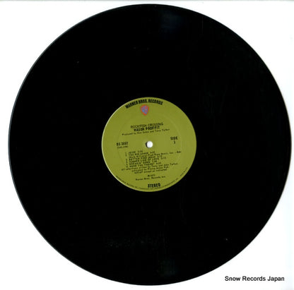 BS2657 disc