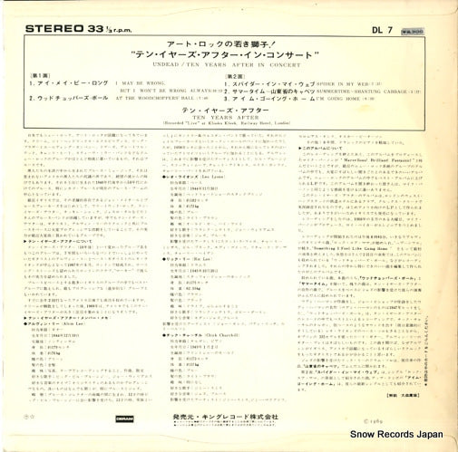 DL-7 back cover